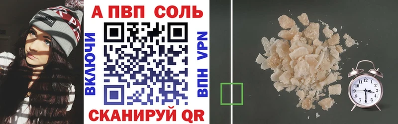 даркнет сайт  Бабушкин  Alpha-PVP крисы CK 