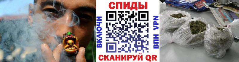 купить  цена  OMG как войти  Бутират BDO  Бабушкин 