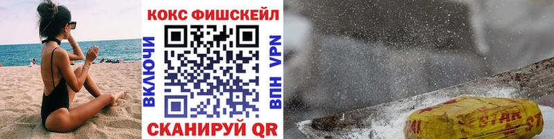кракен зеркало  Бабушкин  COCAIN 98% 