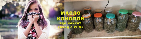 ECSTASY Михайловка