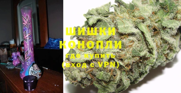 спиды Аркадак