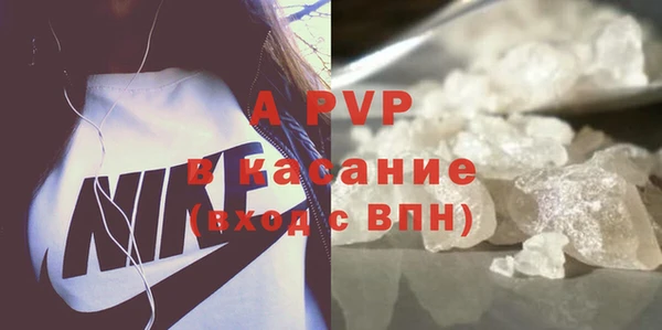 мдма Михайлов