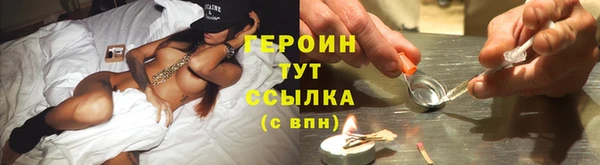 сатива Михайловск