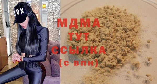 марихуана Алзамай
