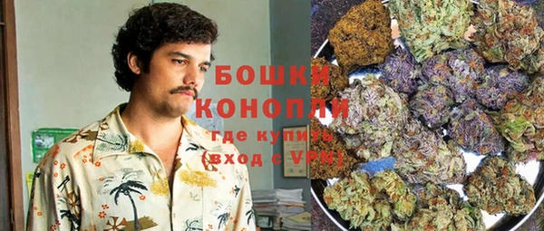 марихуана Алзамай