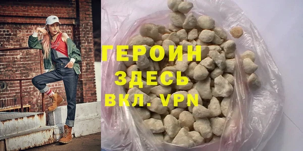 тгк Арсеньев