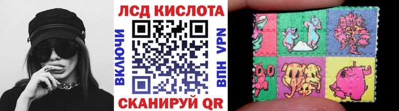 Марки N-bome 1,5мг Бабушкин